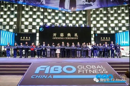 天展進(jìn)行時(shí)——FIBO CHINA 2021在滬啟幕 聚焦健身行業(yè)未來(lái)版圖