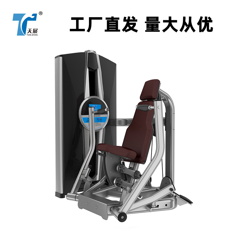TZ-8系列專業商用力量健身器材